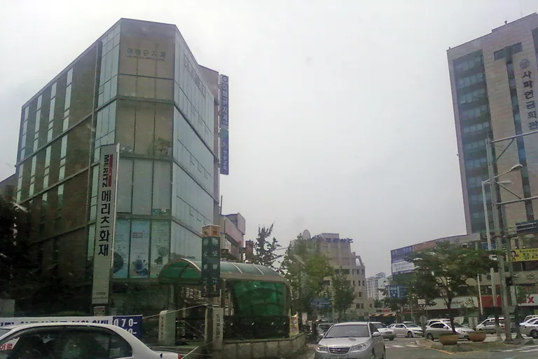 Exit 1 of Oryong Station in Daejeon