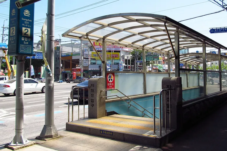 Exit 2 of Ssangchon Station in Gwangju