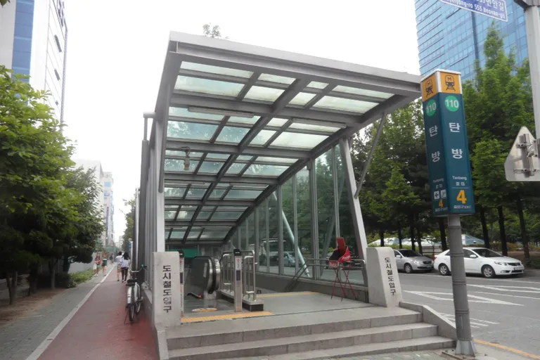 An entrance to Tanbang Station in Daejeon