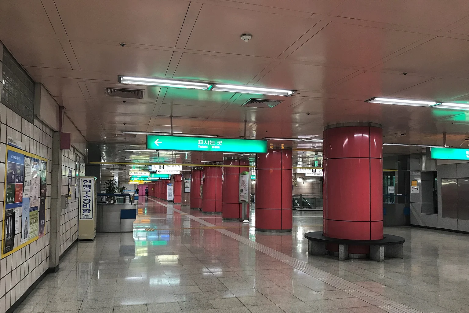 Dongchon Station on Daegu Metro